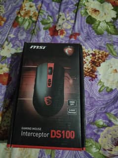 gaming mouse ds100