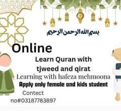 Quran guide&teach