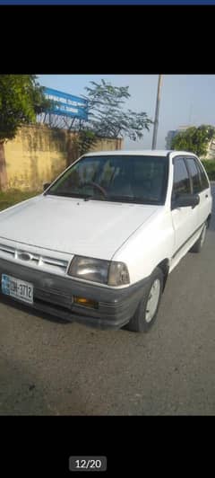 Antique Car B2B Jenuine.