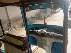 Rickshaw
