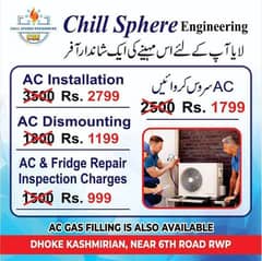 HVAC