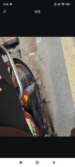 super hero bike 70cc