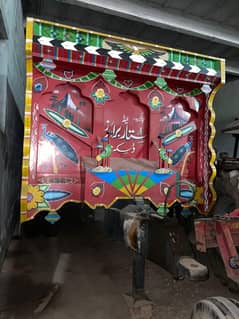 Trailers (Tractor)