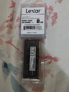Lexar