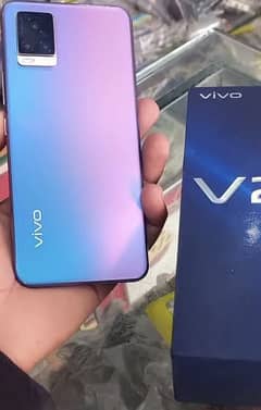 Needed Vivo V20, chahiye mujhe