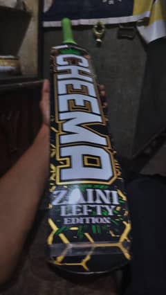 Chemma sports bat for sale used