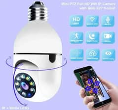 360 View Security Camera