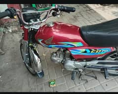 I am selling my Honda 70