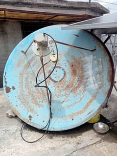 Dish