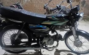 Habib HB70