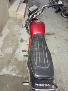 DHL 70