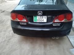 Reborn Civic Honda with sun roof
