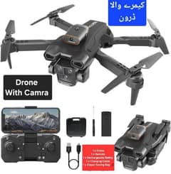 Black Quadcopter Drone For Sale
