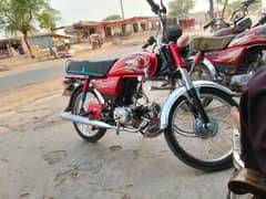 for sale