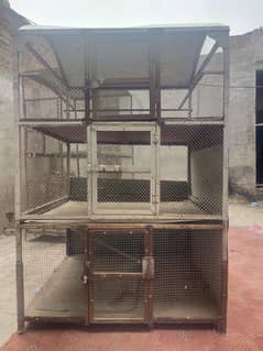 net for sale