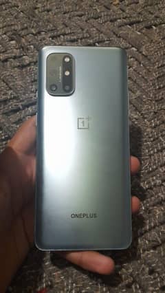 one plus 8t globel patch 2 line after update finger software ishow