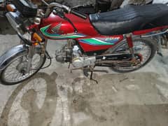 original Honda