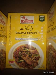 Walima