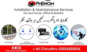 CCTV VOIP IP PBX Electric wall Fencing Analog pabx intercomgrandstrem