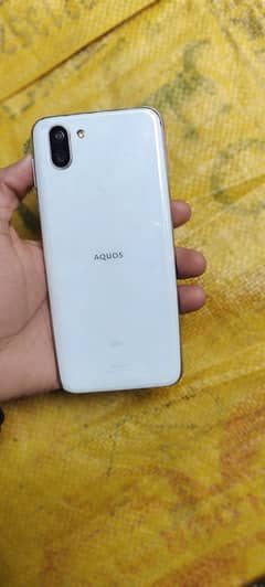 AQOUS