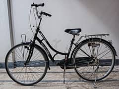 Japani Cycle for Sale