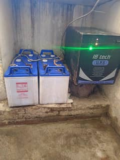 ups and 2 battery 03090585742