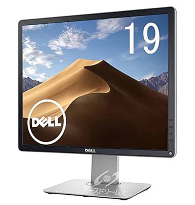 19" Inch Dell / HP Slim Border IPS LED Monitor with HDMI and DP Port