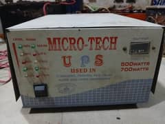 UPS For Sale 700W