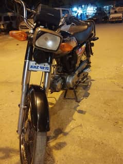 Super Star 2015 Urgent Sale