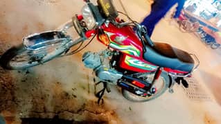 Honda CD 70 for sale