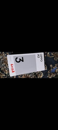 urgent sale