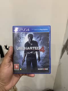 Uncharted