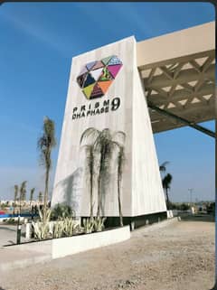 40 Marla Super Hot Location Plot For Sale