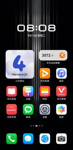 Huawei honor Themes