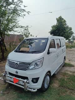 Changan