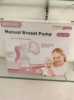 High-Quality Breast Pump – Comfortable & Efficient