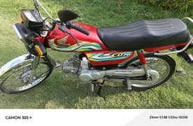 Honda 70