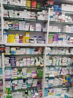 all types of medication available