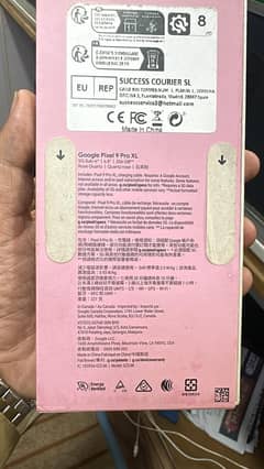 Google Pixel 9 Pro XL 256 GB Non Active