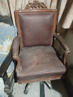 office chair for sale