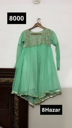 Organza