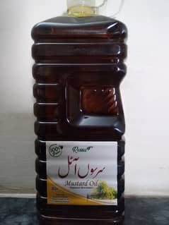 1 litre and 3 litre cooking musturd oil