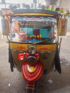 CNG Rickshaw 200 cc
