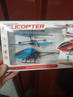 sensor helicopter  toy