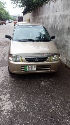 family car for sale