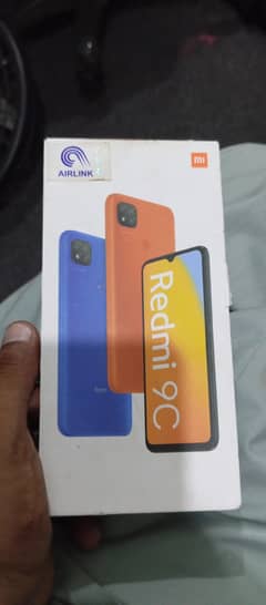 redmi