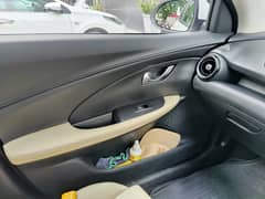Changan