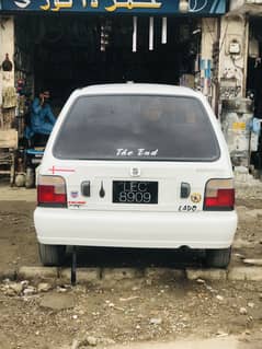 Mehran VX
