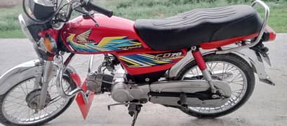 Honda CD 70 2020 Model