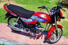 Honda CD 70 Dream 2024
